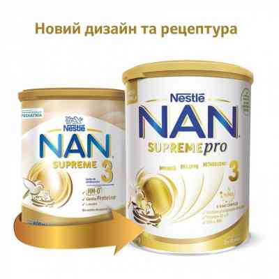 Дитяча суміш Nestle NAN 3 Supreme Pro від 12 міс. 800 г (7613287572875) Вінниця