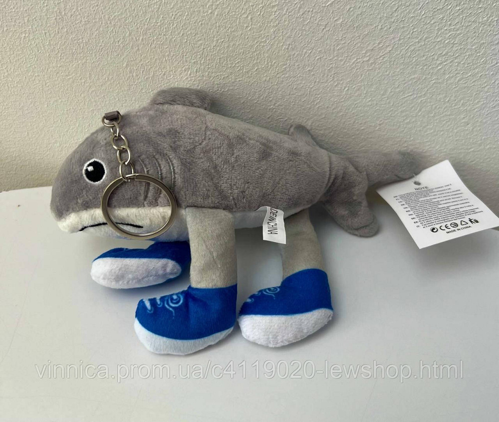 Мягкая игрушка Тралалело Тралалала 12 см – мем-персонаж Тик-Ток акула Черновцы - изображение 2