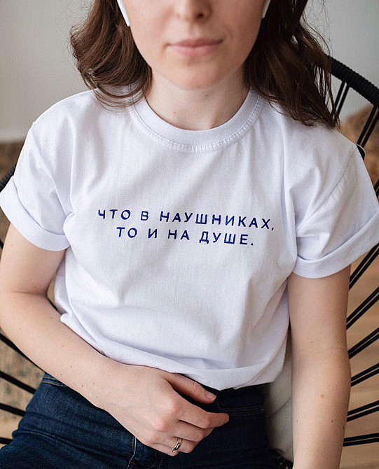 Белая женская футболка с рисунком Черновцы - изображение 1