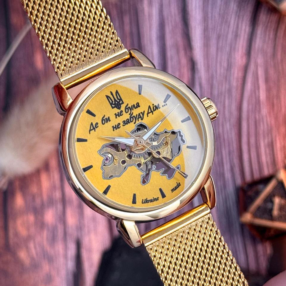 Awarder 028L All Gold Де би не була Киев - изображение 3