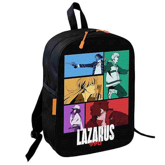 Рюкзак шкільний дитячий Аніме Lazarus 36х27 см для хлопчика (02863) Київ