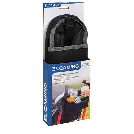 Сумка для коляски, органайзер EL CAMINO ME-1063 Черный Бровары