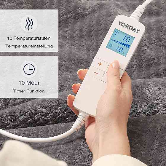 Електрична ковдра Yorbay 180х130 см Луцк