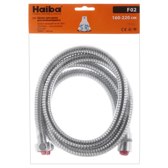 Шланг для лійки душа Haiba Chr.F02, 160 см   ( HO0019 ) 34631 Харків