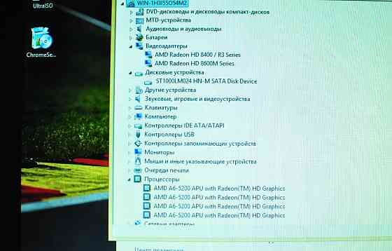 Ігровий ноутбук HP 15. Київ