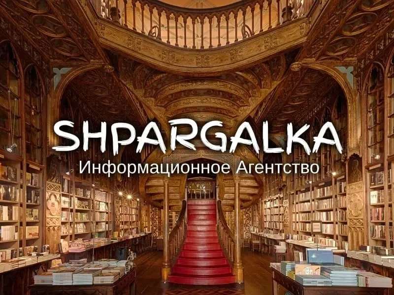 Вкр бакалавра на заказ в Украине Днепр - изображение 1