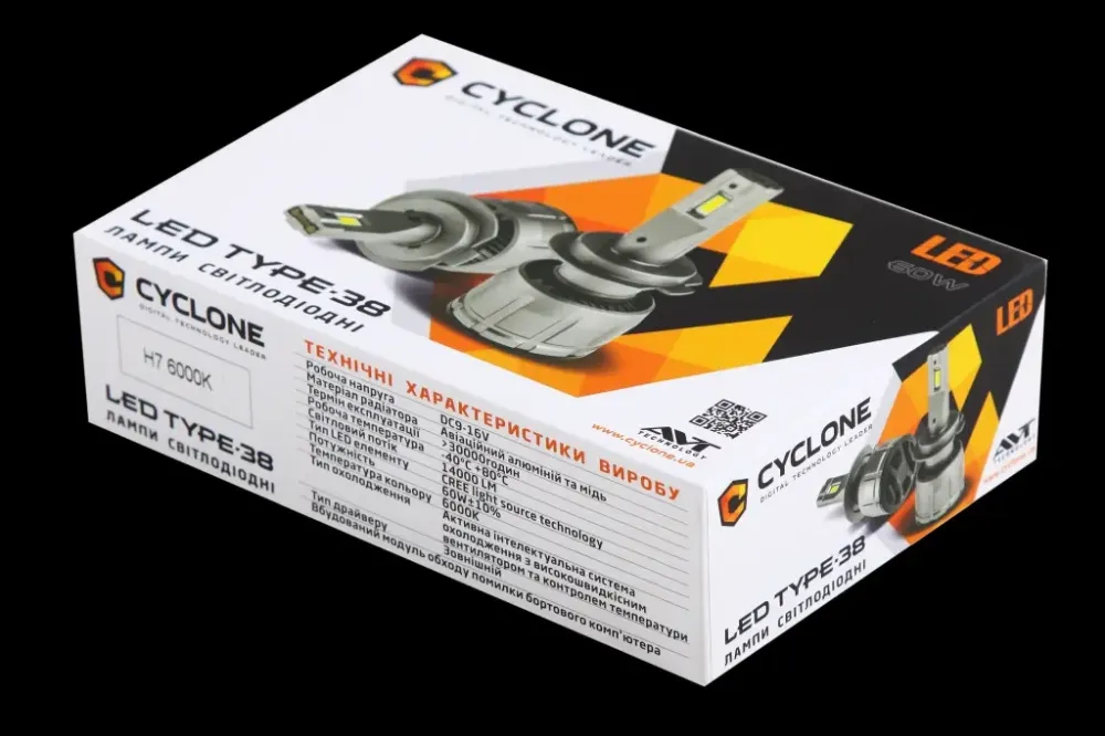 Лампа диодная   H7  12В 14000лм/6000К/60Вт/12Cree Cyclone с кулером +CAN-модуль Винница - изображение 2