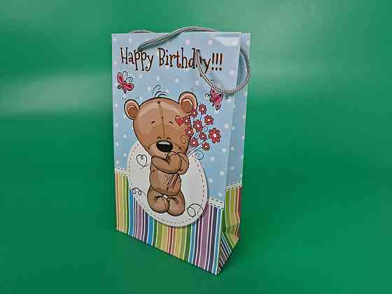 Бумажный пакет подарочный Средний 17/26/8 (артSV-063) (12 шт) Харьков