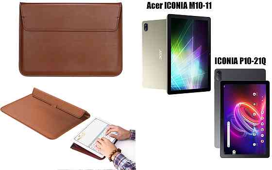 Чехол-конверт VitoCase для Acer ICONIA M10-11, ICONIA P10-21Q, с функцией подставки для планшета Коричневый Киев
