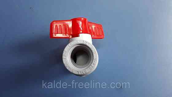 Кран пластиковый с резьбой 1/2