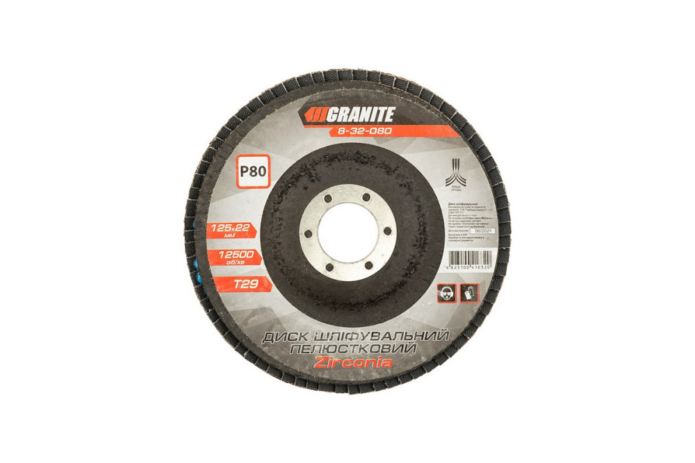 GRANITE Диск шліфувальний пелюстковий конусний GRANITE ZIRCONIA Т29 зерно 80 125×22 мм 8-32-080 Коломыя - изображение 5