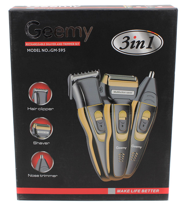 Система Geemy 3в1 (бритва, машинка, триммер) GM-595 Днепр - изображение 1