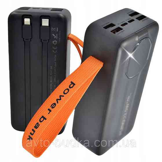 Powerbank FUMO PRO 30000mAh QC PD 3.0 з вбудованими кабелями USB-C та Lightning Новий Розділ