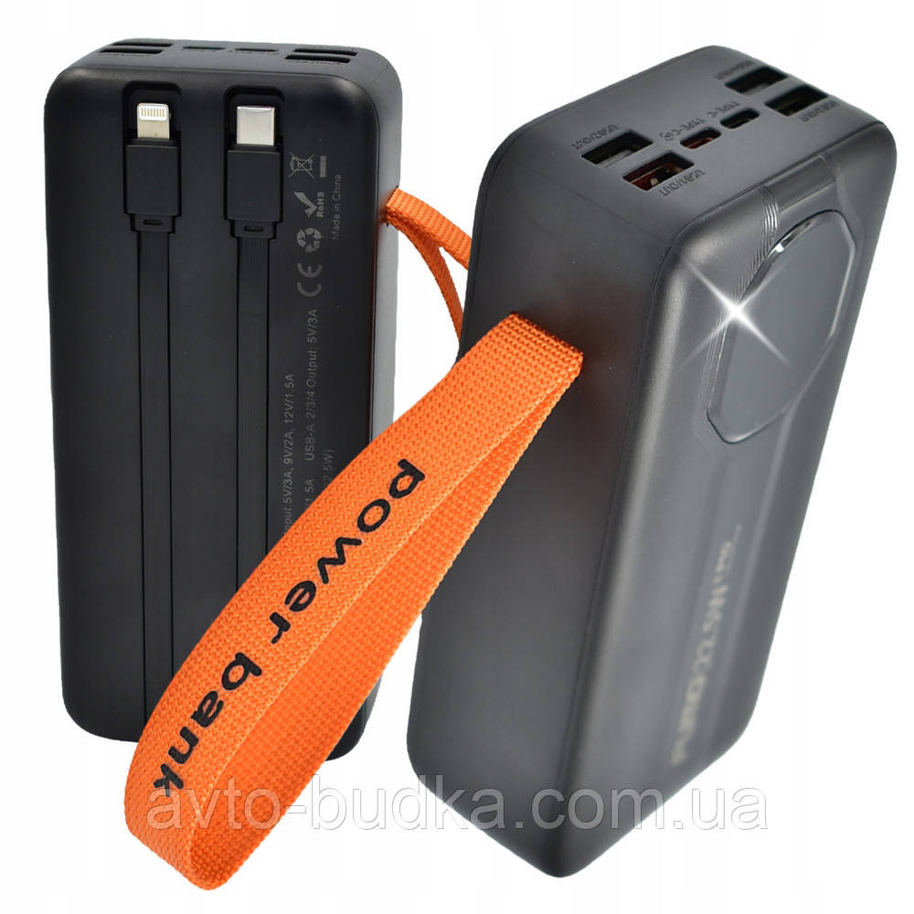 Powerbank FUMO PRO 30000mAh QC PD 3.0 со встроенными кабелями USB-C и Lightning Новый Роздол - изображение 2