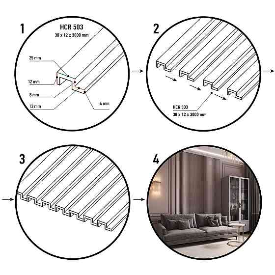 Плінтус полімерний Grand Decor HCR 503 Дніпро