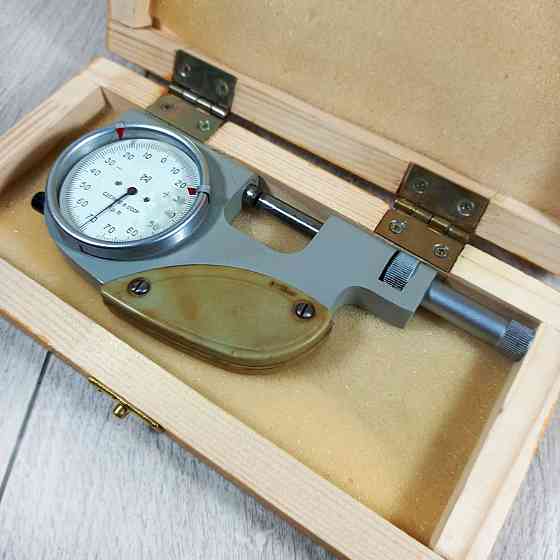 Скоба важільна УРП 0-25 0,001 мм СРСР Харків