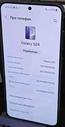 Смартфон Samsung S24 8/256Gb. Київ