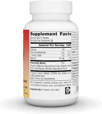 Triphala Gold®, 60 Tablets Луцк