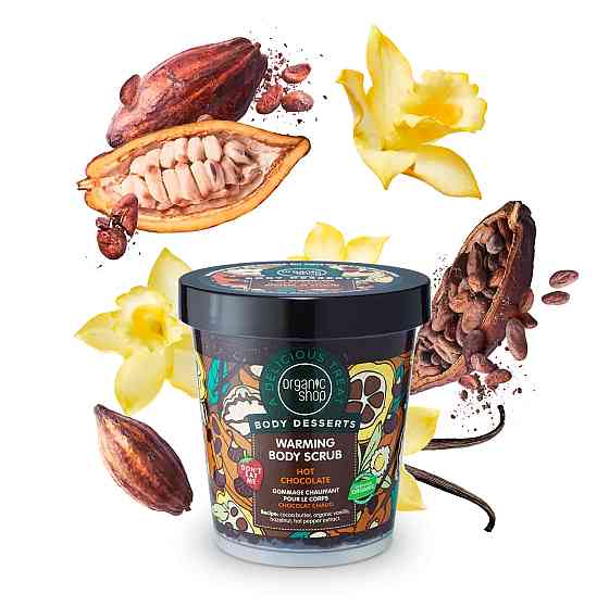 Скраб Hot Chocolate согревающий Body Desserts Organic Shop 450 мл Винница