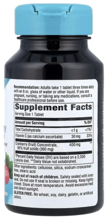 Журавлина для зміцнення здоров'я Nature's Way Cranberry 60 таб Київ