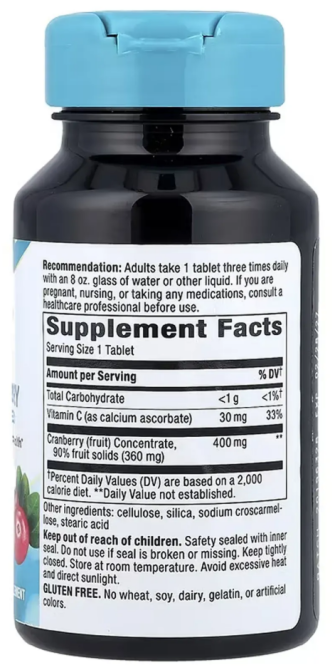 Журавлина для зміцнення здоров'я Nature's Way Cranberry 60 таб Київ - фото 2