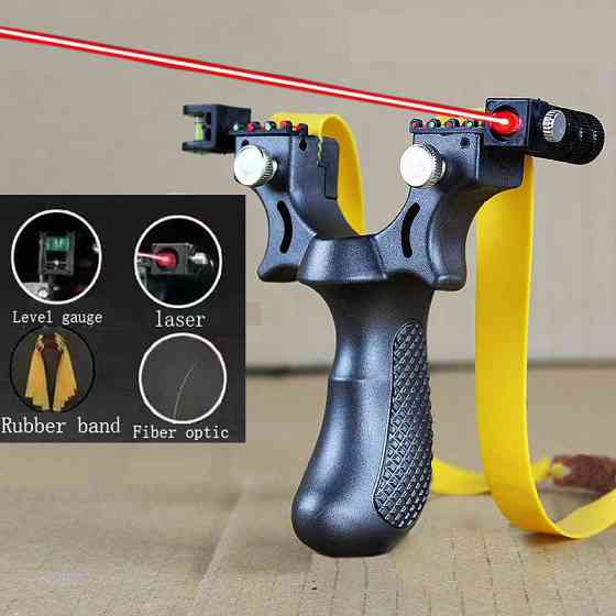 Рогатка с ночным прицелом для охоты и спорта Киев