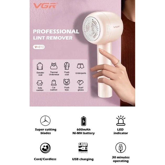 Машина для зняття ковтунців VGR V-813, Машинка для видалення котушок, Штука для SD-866 видалення ковтунів Київ - фото 9