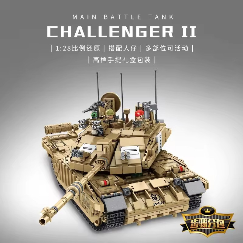Конструктор детский. Танк военный Challenger II игровой на 1687 детали Каменец-Подольский - изображение 5