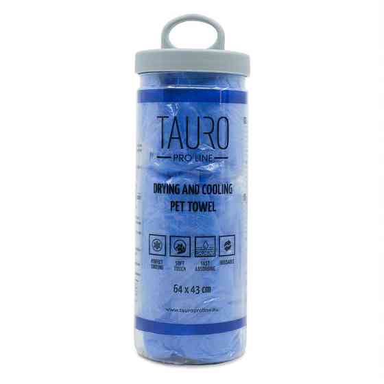 Tauro Pro Line Рушник для сушки та охолодження тварин 64 х 43 см синій Киев