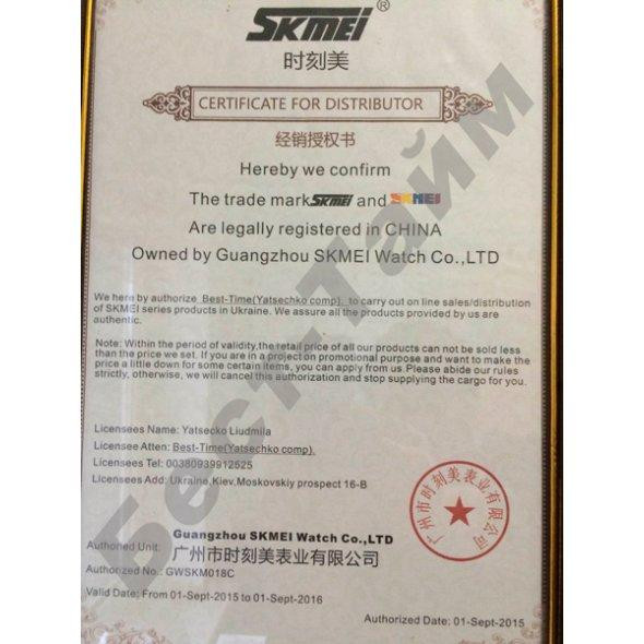 Чоловічий наручний годинник Skmei Robby Steel 0992S Сріблястий з чорним Вінниця - фото 7
