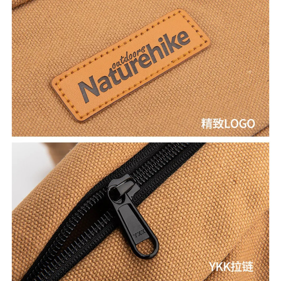 Сумка для зберігання стійок для тенту Naturehike NH20PJ201, розмір L Київ - фото 4