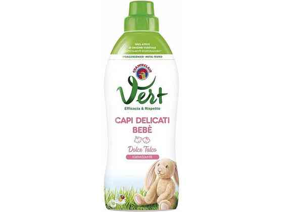 Гель для стирки 750мл Деликатный Vert д/детских вещей Без запаха Vert ТМ CHANTECLAIR Киев