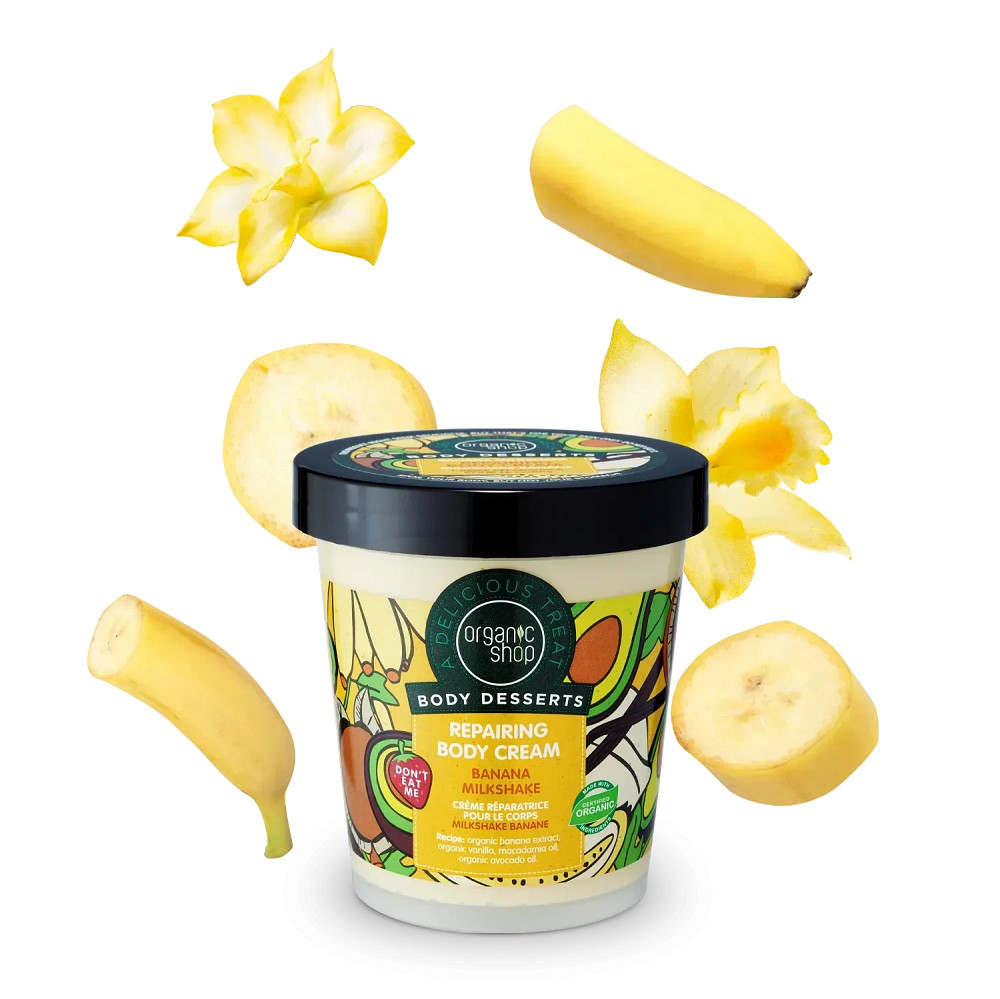 Крем для тіла Banana Відновлюючий Body Desserts Organic Shop 450 мл Київ - фото 1