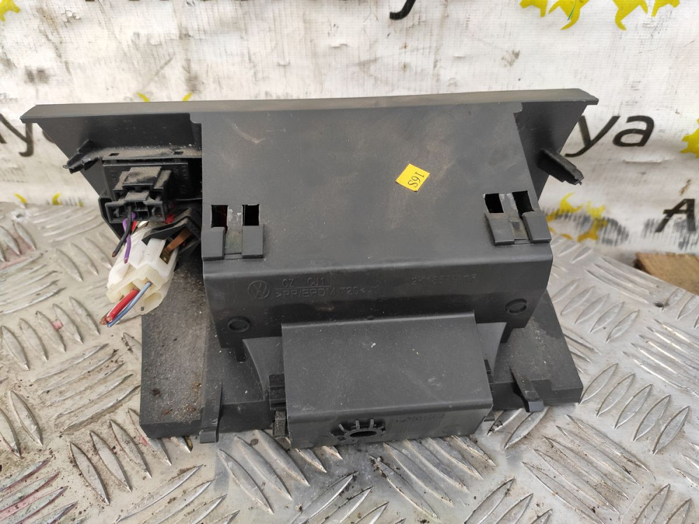 Попільничка VW Caddy 2010-2015 (2K1857961F) Ковель - фото 2