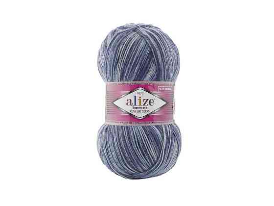Пряжа Superwash Comfort арт.7677 5шт/уп меланж 25% полиамид 75% шерсть 100г 420м ТМ ALIZE Киев