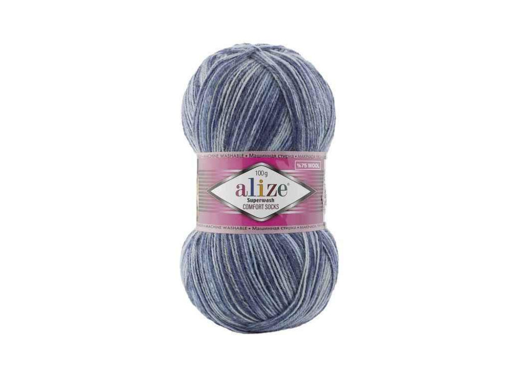 Пряжа Superwash Comfort арт.7677 5шт/уп меланж 25% полиамид 75% шерсть 100г 420м ТМ ALIZE Киев - изображение 1