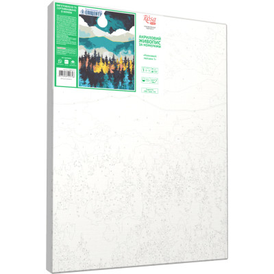 Картина по номерам Rosa Казковий пейзаж 1 35 х 45 см (4823098529798) Вінниця - фото 2