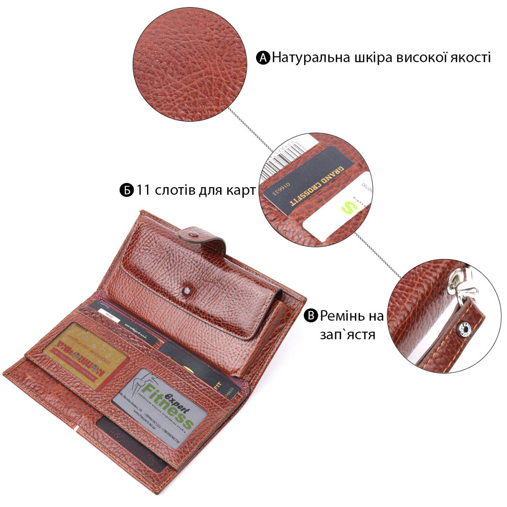 Оригинальный клатч из натуральной кожи KARYA 21180 Коричневый Киев - изображение 9