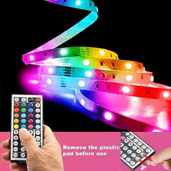 LED-стрічка Phopollo RGB 7,5 м: багатокольорова стрічка з пультом ДК та 44 режимами, 12В Київ