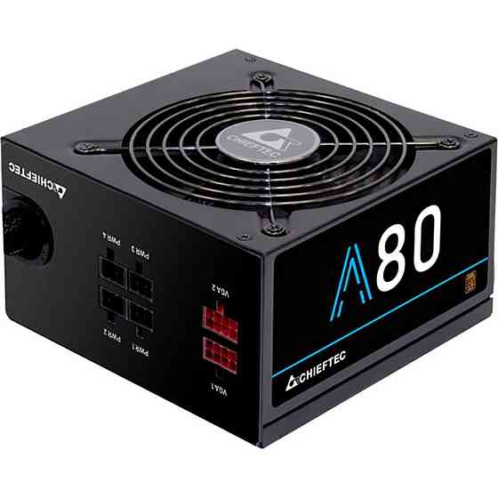 Блок живлення Chieftec CTG-650C, ATX 2.3, APFC, 12cm fan, ККД >85%, modular, ( 16821 ) Харків