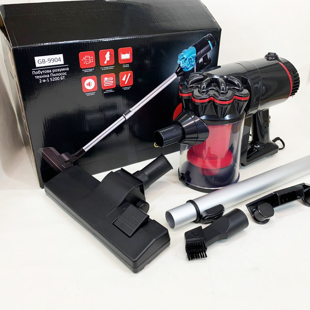 Переносний вертикальний пилосос для дому GOLDBERG GB-9904 5200 Вт, Вертикальний пилосос контейнерний SG-51 Львів - фото 1