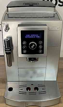 Кавоварка з Німеччини: DELONGHI ECAM 23.420 Cappuccino. Харків