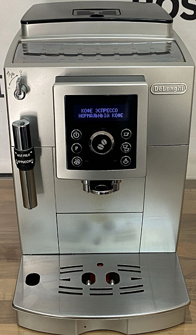 Кавоварка з Німеччини: DELONGHI ECAM 23.420 Cappuccino. Харків - фото 2