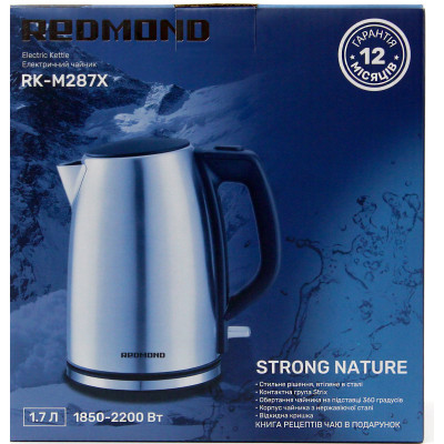 Электрочайник Redmond RK-M287X Винница - изображение 6