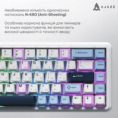 Клавіатура Ajazz AK680 MAX (8+8K) Magnetic Switch RGB Wireless/Bluetooth/USB White (AK680-M-BWD-A) Вінниця - фото 8
