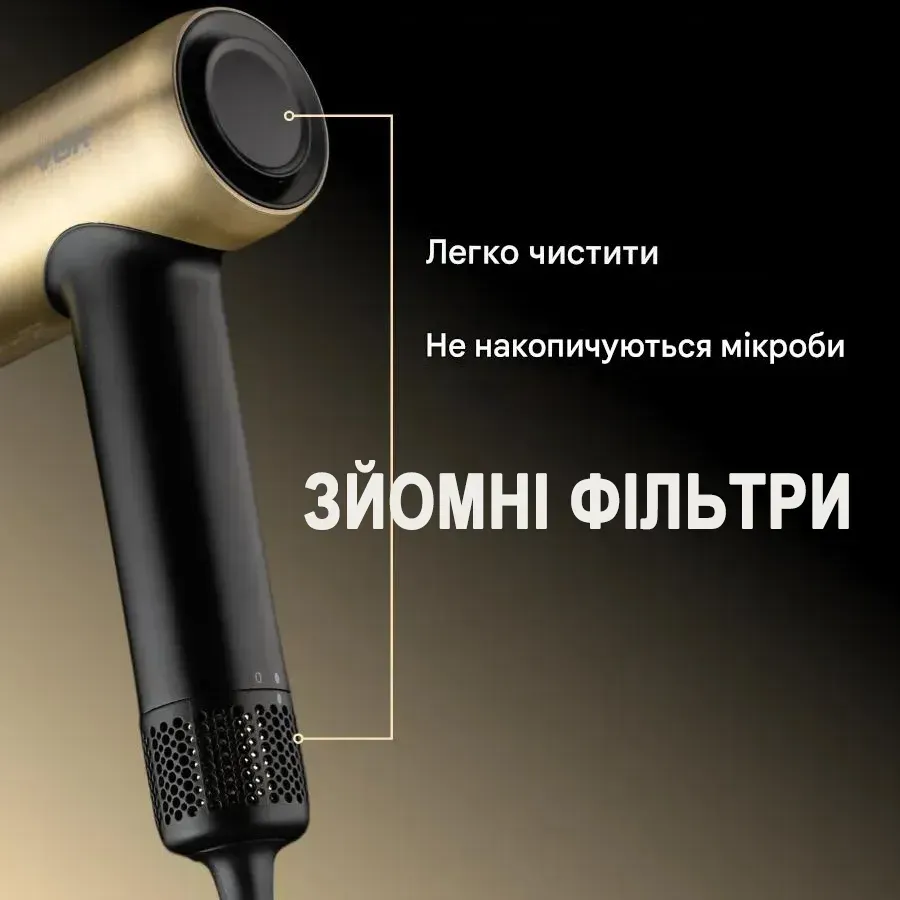 Фен професійний VGR V-441 (2 рівні обдування 2 рівні температури) 1400W + 1 насадка Вінниця - фото 4