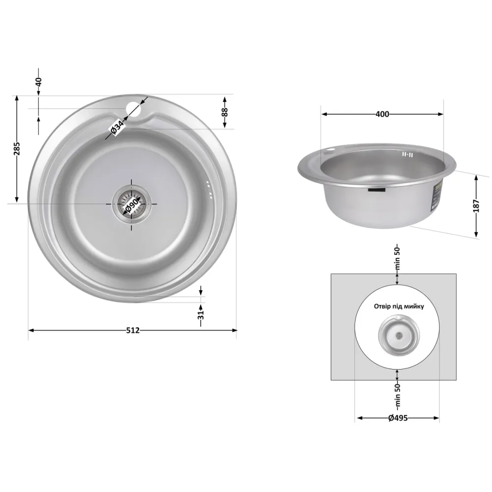 Кухонная мойка Brinex 510-D 0,8 мм Micro Decor (BRIN510MDEC08) Киев - изображение 12