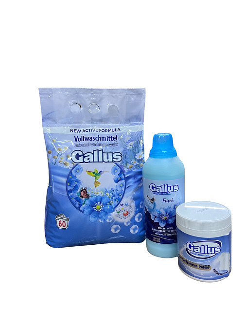 Акційний набір миючих засобів Доставка Укрпоштою стандарт 25 грн-15 кг Виноградов - изображение 1