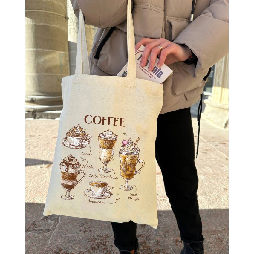 Екошопер BookOpt BK4067 "But first Coffee" бежевий Київ - фото 6