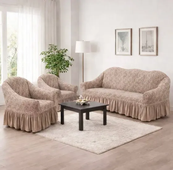 Жаккардовый турецкий чехол на диван и два кресла, универсальный натяжной чехол, накидка на диван Бежевый Коломыя